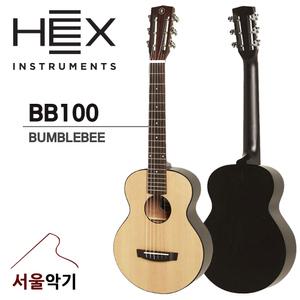 헥스 범블비 BB100 입문용 여행용 미니 클래식 기타 HEX Bumblebee