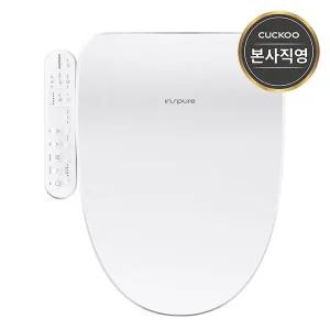 [쿠쿠]인스퓨어 필터교체가 쉬운 비데 CBT-G1031W