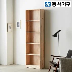 삼나무 원목 600 5단 오픈 책장 DF912059