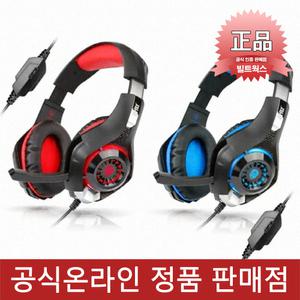 :Britz 브리츠 K35GH 게이밍 헤드셋 정품