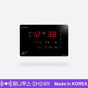 국산 페니투스 디지털벽시계 카렌다(중) 가로 SH24R 494X342mm 온도음력요일표시