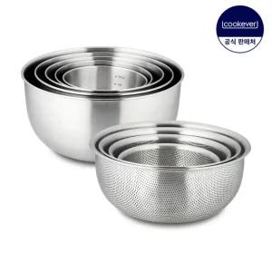 쿡에버 Cook304 스텐 믹싱볼 9종 세트