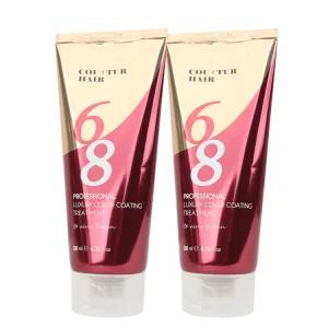 (2개/무배)꾸띄르헤어 컬러코팅 트리트먼트 와인브라운 200ml