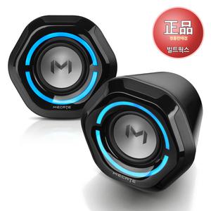 :브리츠 BR-MEC10 블루투스 게이밍 RGB 스피커 정품