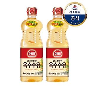 [사조대림][사조대림] 해표 옥수수유 900ml x2개