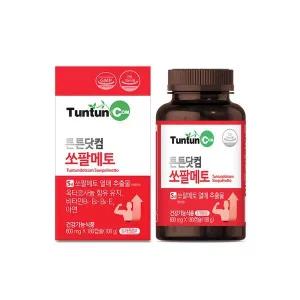 [하프클럽/튼튼닷컴]튼튼닷컴 쏘팔메토 (6개월분) / 로르산 115 mg   옥타코사