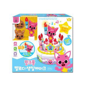 주영 핑크퐁 멜로디 생일케이크 완구