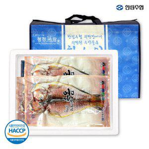 [한림수협] 한수위 제주바당 옥돔3미(1미당 480g)+부직포가방