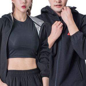 다이어트 땀복 헬스복 후디집업 상의