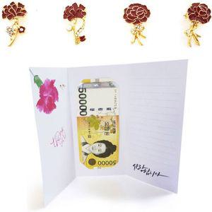 카네이션 브로치 용돈 봉투 포함 어버이날 선물