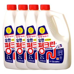 유한크로락스 유한 펑크린 2L 4개