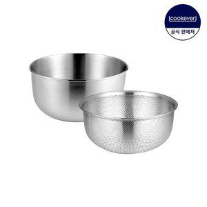 [쿡에버] Cook304 스텐 믹싱볼 2종 세트 21cm
