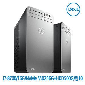 DELL XPS 8930 i7-8700 16G NVMe SSD256G+HDD500G 윈10 (무상보증 1년)