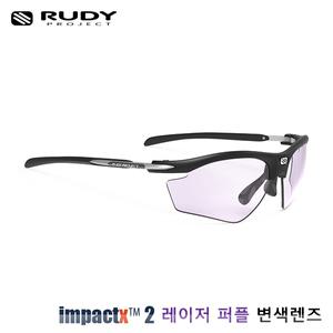 [루디프로젝트][루디]라이돈 리마스터 SP537506G0000