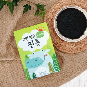 [해맑은][바다모음] 찐톳 (70g x3ea) 이유식 재료 아기 반찬