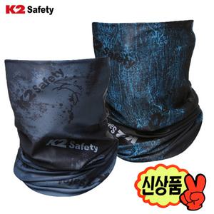 K2세이프티 K2 베이직 멀티스카프 IUA21901