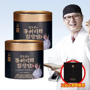 김오곤의 동의비책 침향단 100환 x 2통+ 쇼핑백 증정(침향 25%)