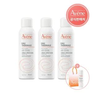 아벤느 오떼르말 미스트 150ml 3개+50ml+쇼핑백 증정