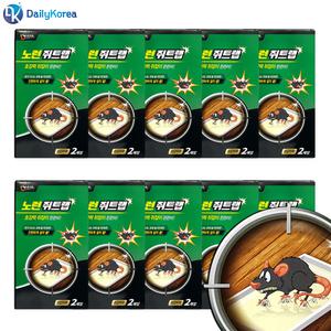 노런 쥐트랩 20매 쥐잡이 끈끈이 마우스트랩 D