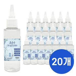 크로바 초순수 3차 살균 정제수 100ml x20 반도체 UV살균 지게차배터리 가습기 양압기 멸균증류수 의료용 산업용