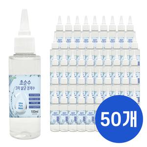 크로바 초순수 3차 살균 정제수 100ml x50 반도체 UV살균 지게차배터리 가습기 멸균증류수 의료용 산업용
