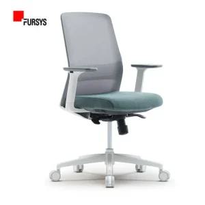 [퍼시스]사무용의자 어라운드 CHA6200CWA