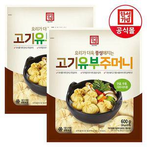 [NS홈쇼핑]한성기업 고기 유부주머니 600g X 2개[30935516]