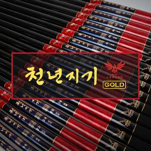 아피스 천년지기 골드 대물 낚시대 40칸 민물낚시대