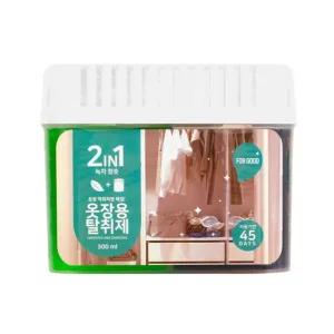 2 IN 1 옷장용 탈취제 300ml 녹차 참숯