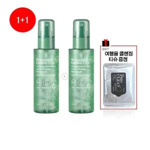 [롯데백화점]토니모리 (1+1) 어성초시카 퀵카밍 미스트세럼 (클렌징티슈 증정) _수분진정