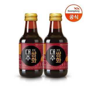 [NS홈쇼핑]광동 대추쌍화 150ml 20병[33767447]