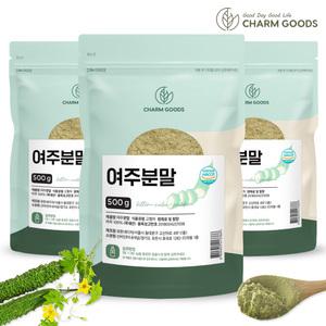 참굿즈 여주분말 500g 3팩 / 첨가물 없는 100% 국내산 여주