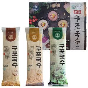 구포국수 3종세트 웰빙국수 잔치국수 비빔국수 판촉물