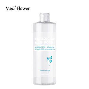 [NS홈쇼핑]히알루론산 멀티 부스터 500ml[33852814]
