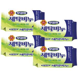 무궁화 세탁 비누 230g 4개 빨래 손빨래 걸레 행주 세척 찌든때 얼룩 오염 제거 순비누