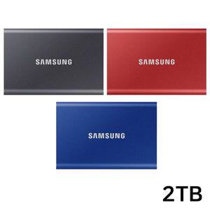 [오너클랜]외장SSD 포터블 SSD T7 USB 3.2 Gen 2 2TB 랜덤1개