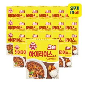 [오뚜기] 3분 하이라이스 소스 200g 20개