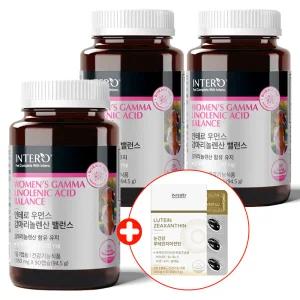 인테로 감마리놀렌산 보라지유 3개 보라지오일 여성에게 좋은 GLA
