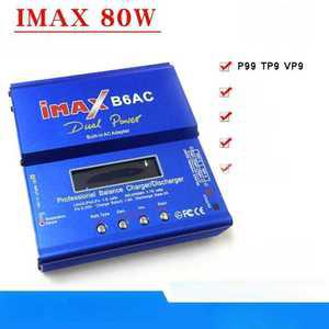 아이맥스 밸런스충전기 IMAX XT60 80W B6AC 배터리