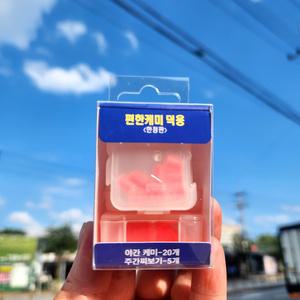 편한케미 한정판 20개덕용+주간케미5개 레드 오렌지 그린3종 민물낚시 전자케미 주간찌보기케미