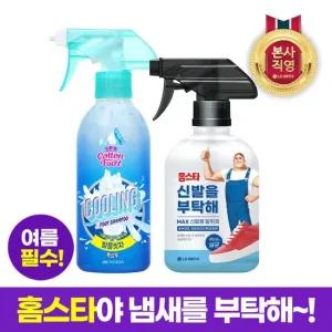 온더바디 코튼풋 발을씻자 쿨링 385ml+홈스타 신발을 부탁해 500ml