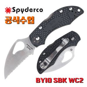 스파이더코 공식수입 나이프 버드 로빈 2 블랙 원클리프 써레이션 폴딩 접이식 캠핑칼 EDC 잭나이프 포켓