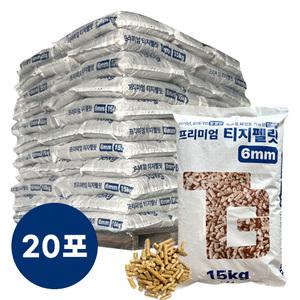 러시아 프리미엄 A1 티지 펠릿 15kg 20포 장작 캠핑 난로 연료 우드