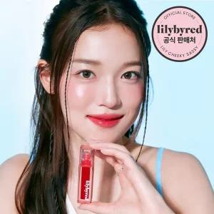 [릴리바이레드] 쥬시 라이어 워터 틴트(AD) 2개