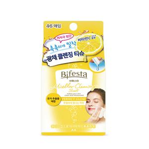 비페스타 미셀라 클렌징 시트 퍼펙트 글로우 46매
