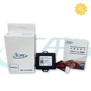 EQ900 원격시동 경보기 순정 스마트키 오토도어 아이카 아이스마트 AIR