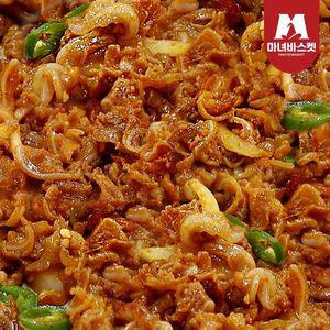 [NS홈쇼핑][마녀바스켓] 오독오독 용식이 오돌뼈구이(매콤한맛)300g x3팩..[34515037]