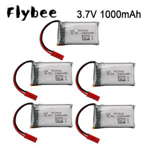 RC 드론 Lipo 배터리 JST 플러그 902540 3.7V 1000mAh 25c 1S MJX x400 X300C X800 쿼드콥터 부품용