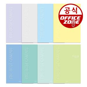 펜피아 1200 제본 컬러노트A 무제 중고등 노트 공책 중등 고등 학생 유선 필기 낱권