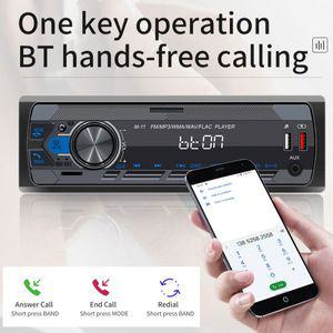 카 라디오 오디오 블루투스 우퍼 리시버 AUX 동글 자동차 스테레오 플레이어 1 DIN 디지털 MP3 60Wx4 FM 음